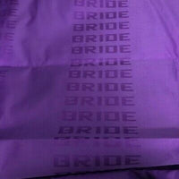 Bride Seat Fabric (PURPLE)