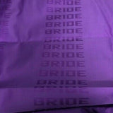 Bride Seat Fabric (PURPLE)