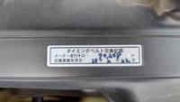 Toyota Chaser JZX100 1JZ Auto 1999 (Japan Stock)