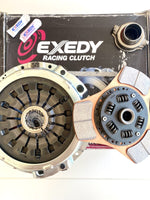 EXEDY CLUTCH FOR NISSAN SKYLINE R34 RB25DET - Stage 2 Sports - NK09T601