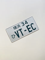 VTEC JDM Japanese License Number Plate