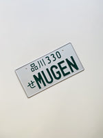 MUGEN JDM Japanese License Number Plate